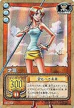 Amazon.co.jp: One Piece カードダス ハイパーバトル